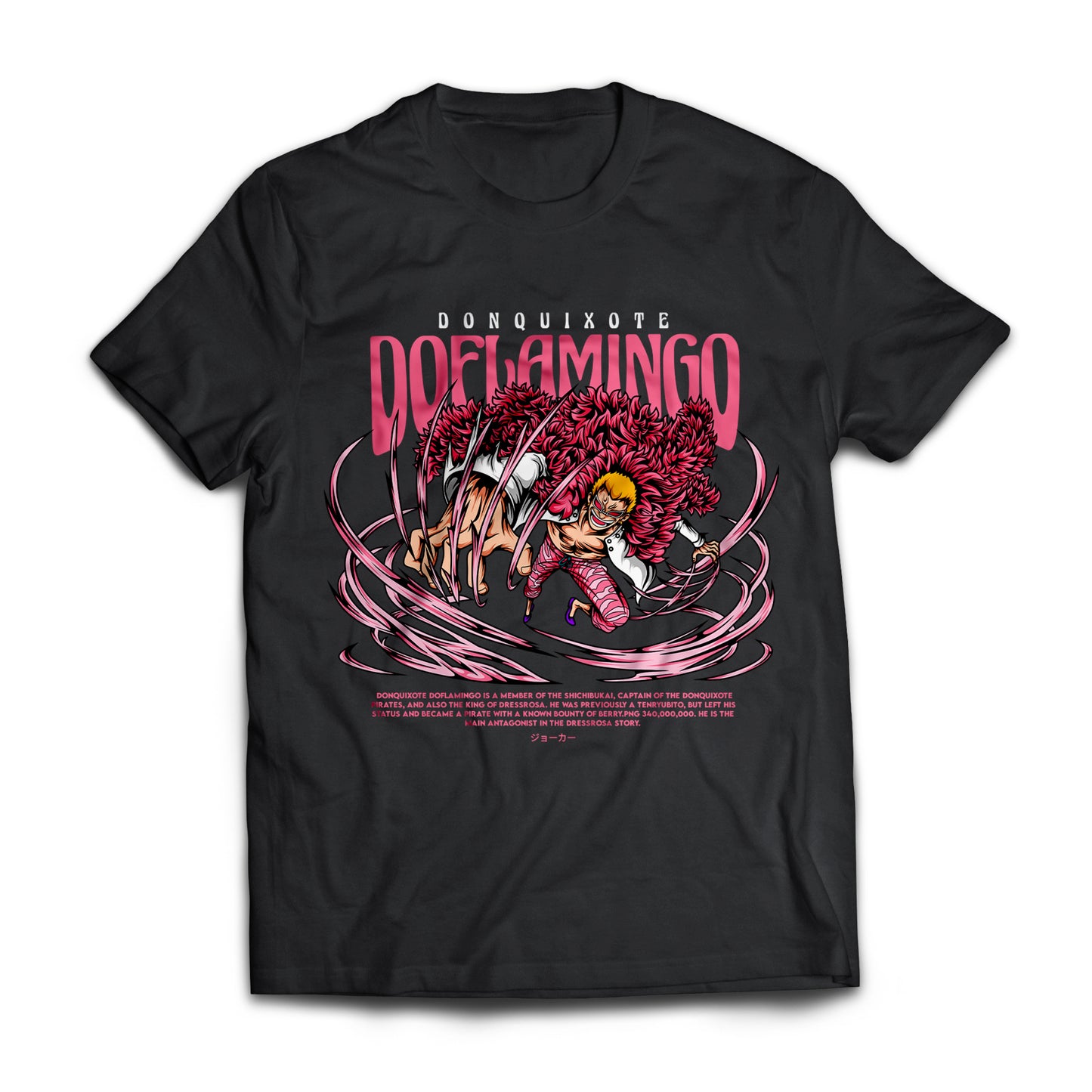 Playera Doflamingo Descripción - One Piece Sublimada DTG